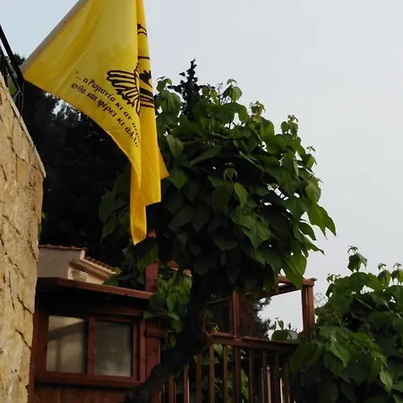 Casa vacanze Six Steps From The Forest